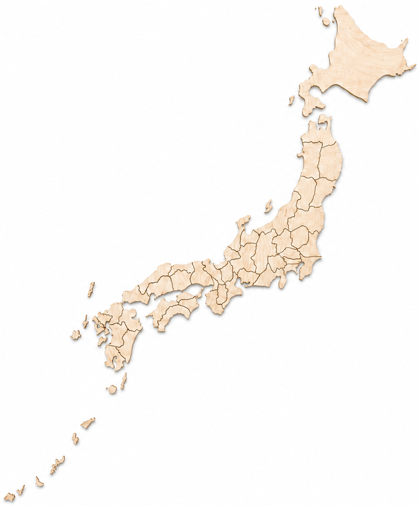 Houten landkaart - Japan